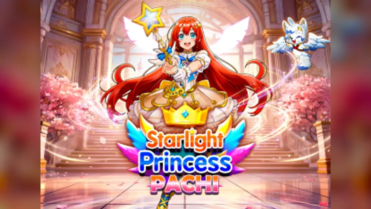 Starlight Princess Pachi kapak görseli